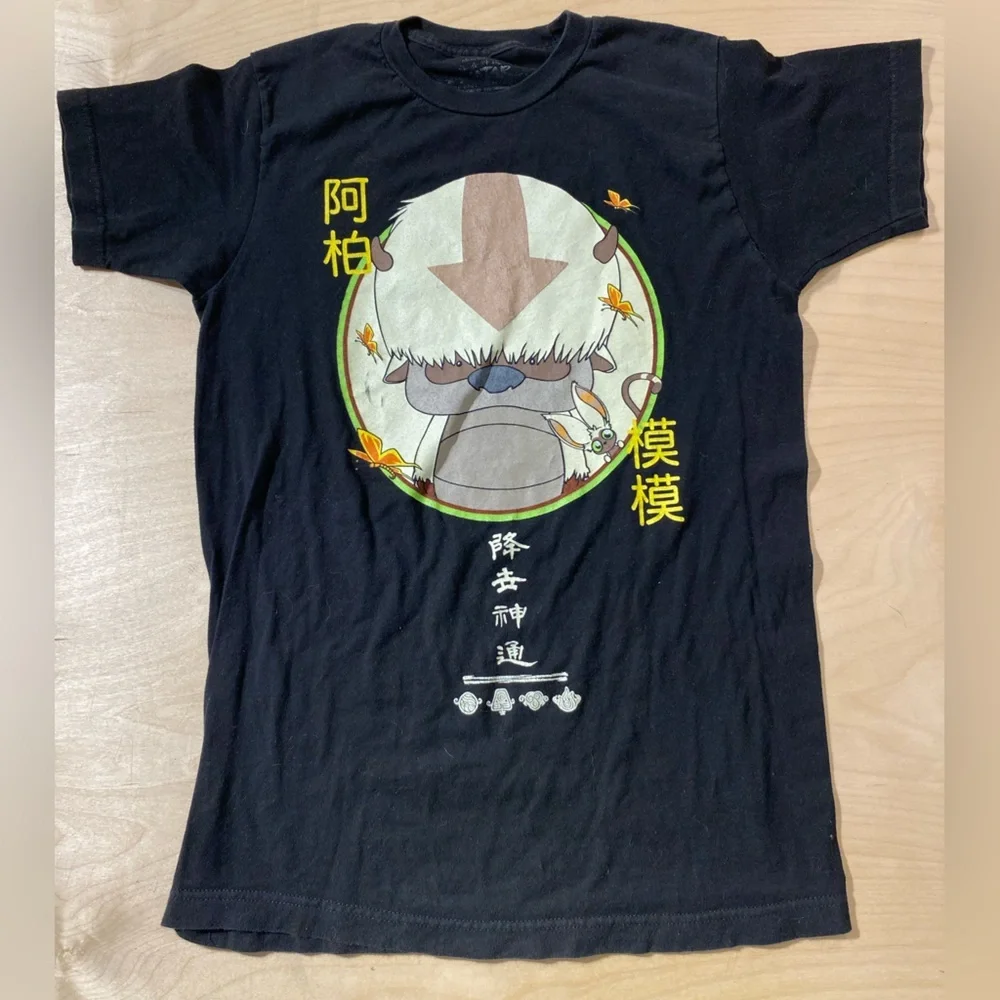 Avatar Black Graphic T-Shirt with Character Design Small (MW)